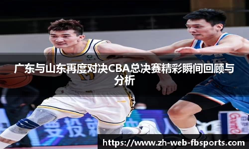 FB体育登录入口